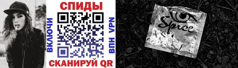 купить наркотики цена  Северск  Бутират Butirat 