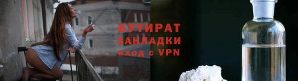 mdma Каменногорск