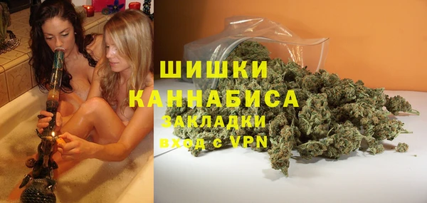 mdma Каменногорск