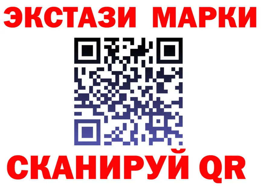 A PVP Соль зеркало это МЕГА Северск